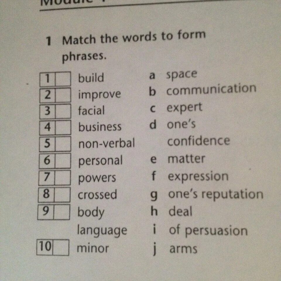 Задания Match the Words. Match the Words to form. C. Match the Words to form phrases ответы. Match the Words to form phrases с ответом.