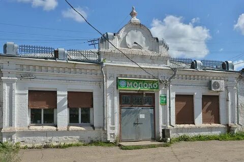 Авито уржум