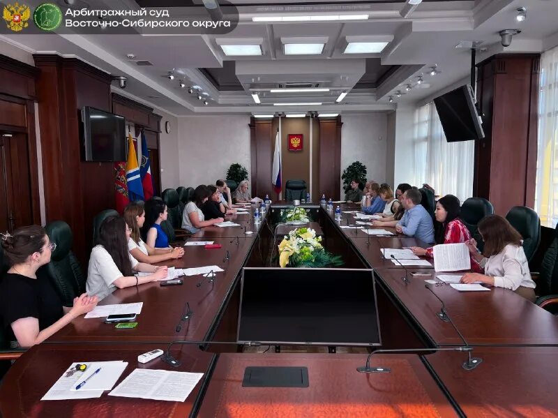 Кассационная коллегия верховного суда рф. Кассационная коллегия судей верховного суда рф. Коллегия арбитраж. Коллегия арбитражного суда субъекта рф. Арбитражный центр при рспп порядок деятельности суда.