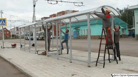 Стерлитамак установка