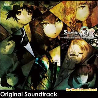 Gate ost