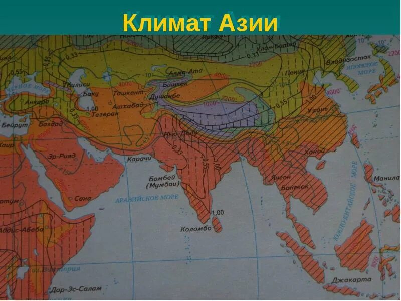 Климат юго западный. Климатические пояса юго восточной азии. климат центральной азии карта. климат зарубежной азии. климатическая карта центральной азии.