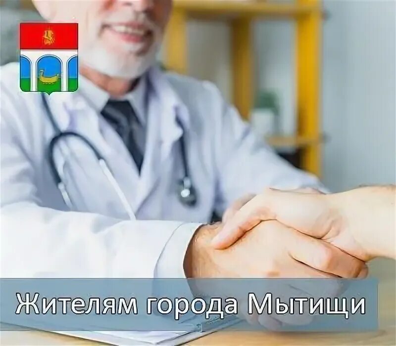 Нарколог статья. Нарколог статья