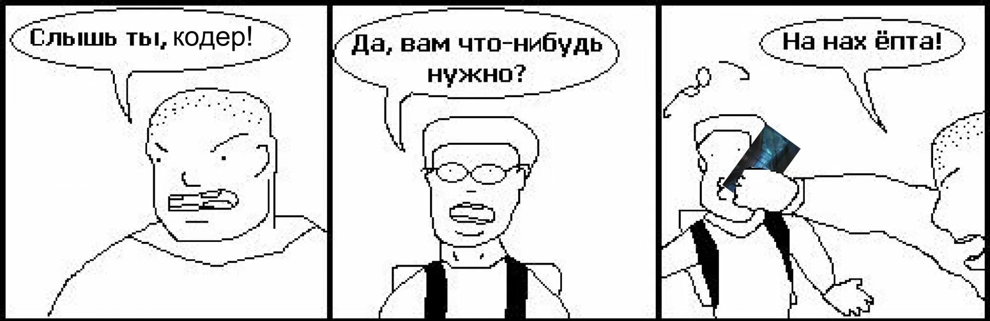 Пап, у меня кончились деньги, давай я тебе член пососу