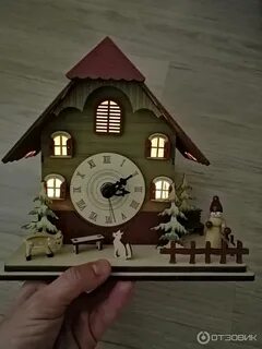 4 часа в домике