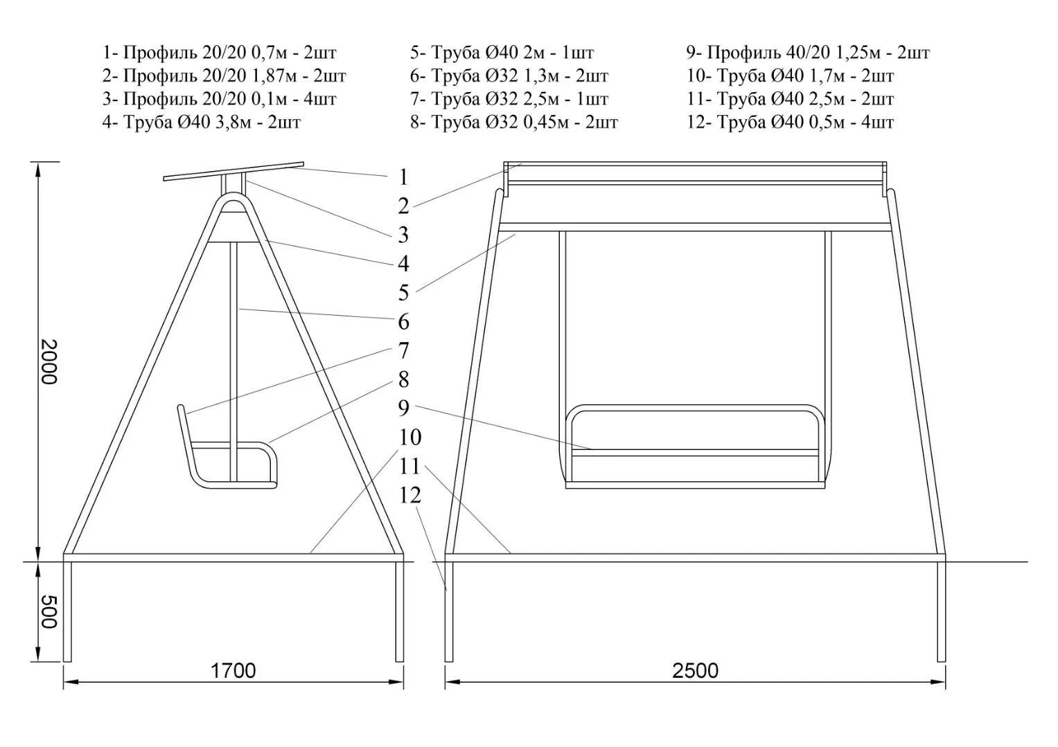 Качели Техас из профильной трубы чертеж с размерами. Садовая качели Техас чертеж. Качель Садовая своими руками из металла чертеж. Чертеж садовых качелей Техас из профильной трубы.