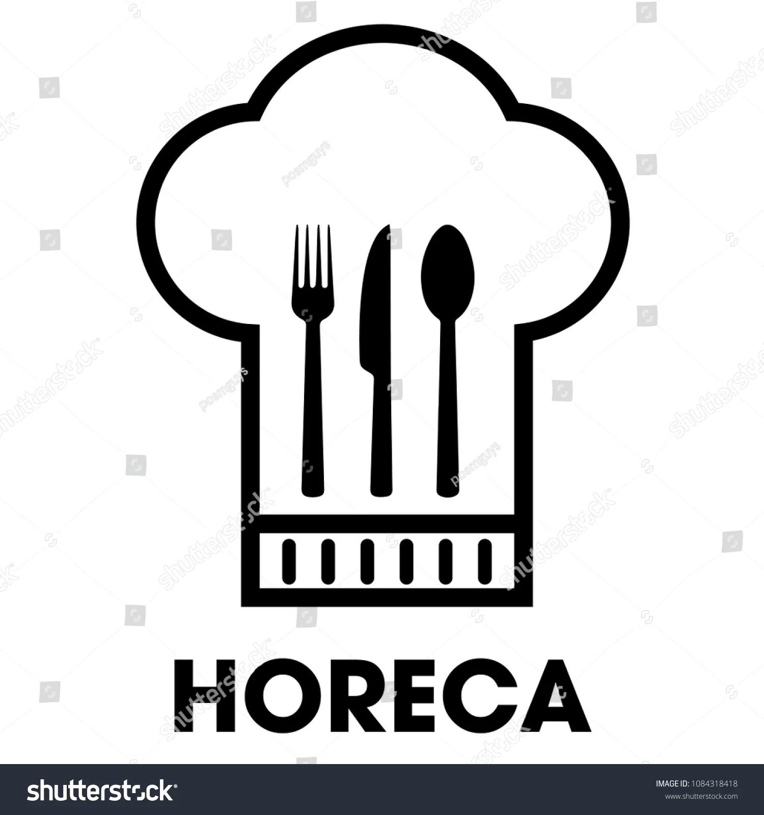 Хорека магазин. Horeca. horeca пиктограмма. хорека логотип. horeca товары.