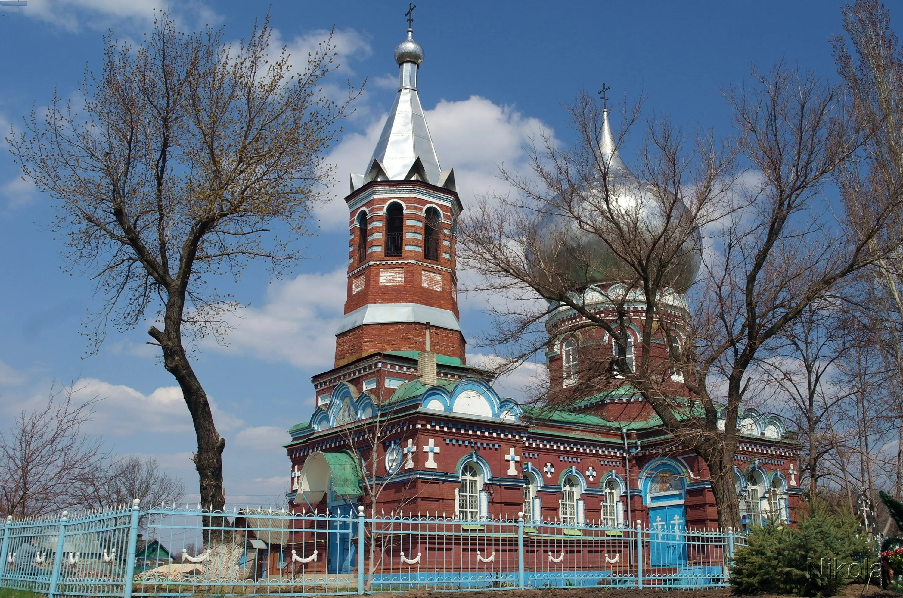 Голубовка луганская. Голубовка луганская область. Село голубовка днепропетровская область. Голубовское лнр. Голубовка деревня.