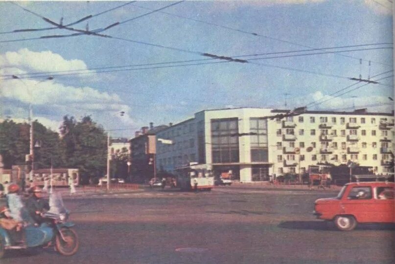 Площадь маркса ярославль. Площадь маркса 1980 год.