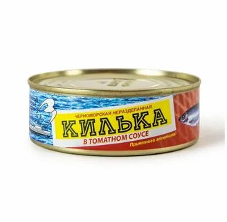 Килька в томатном соусе 240г