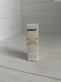 Неоколл веки хс