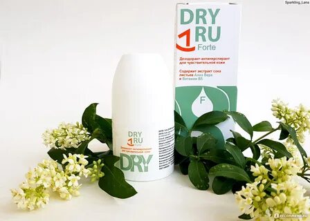 Dry dry forte
