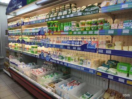 Супермаркет проспекте