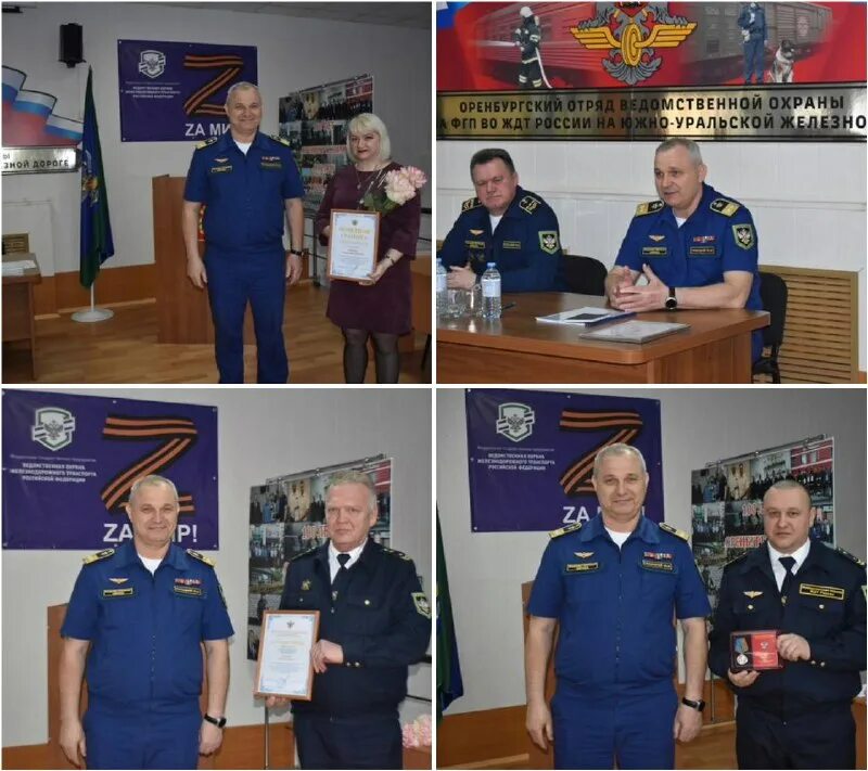 супруновский анатолий михайлович мчс 2022. назначен прокурор арского района. левандовский владимир юрьевич фгп во ждт. фгп во ждт ранги. Ith, фгп во ждт россии.