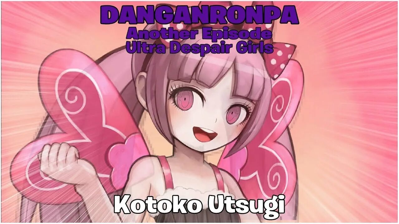 Kotoko internet
