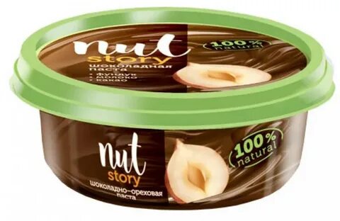 Nut story