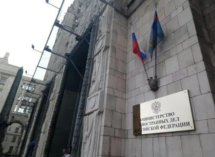 Посольство сша предупредило об угрозе