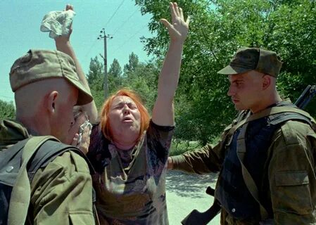 1995 год события