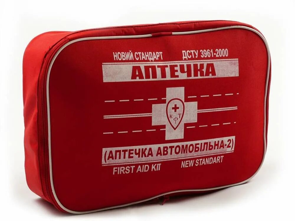 Аптечка туристическая апполо 012 01c. Автоаптечка 2022 новая комплектация. Состав автомобильная аптечка 2021 состав. Автоаптечка комплект 2021. Состав новой аптечки для автомобиля в 2024 году.