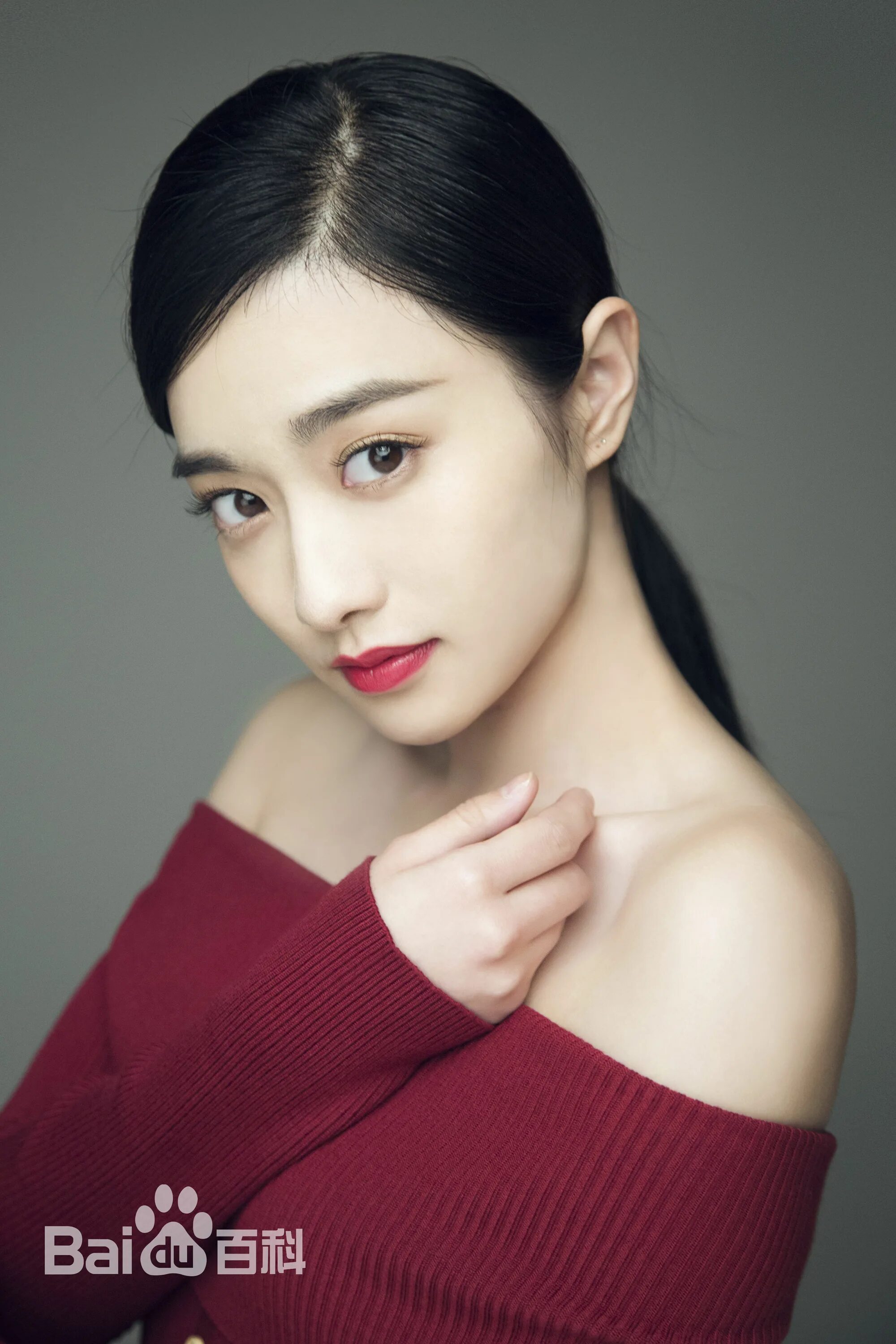 Liu yu