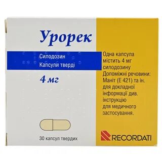 Что лучше омник или урорек отзывы
