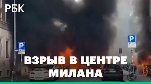 Что случилось миланой некрасовой 2024