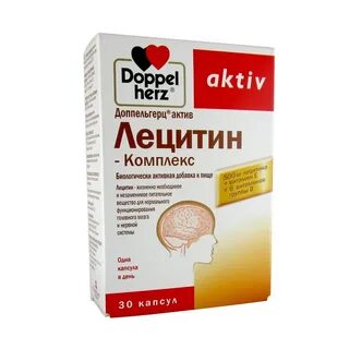 Лецитин детский