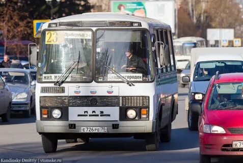 Автобус не ездит по расписанию