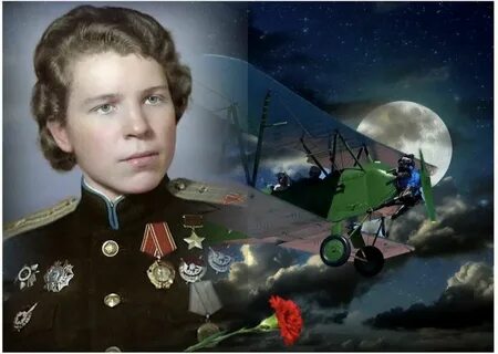 Лица подвига
