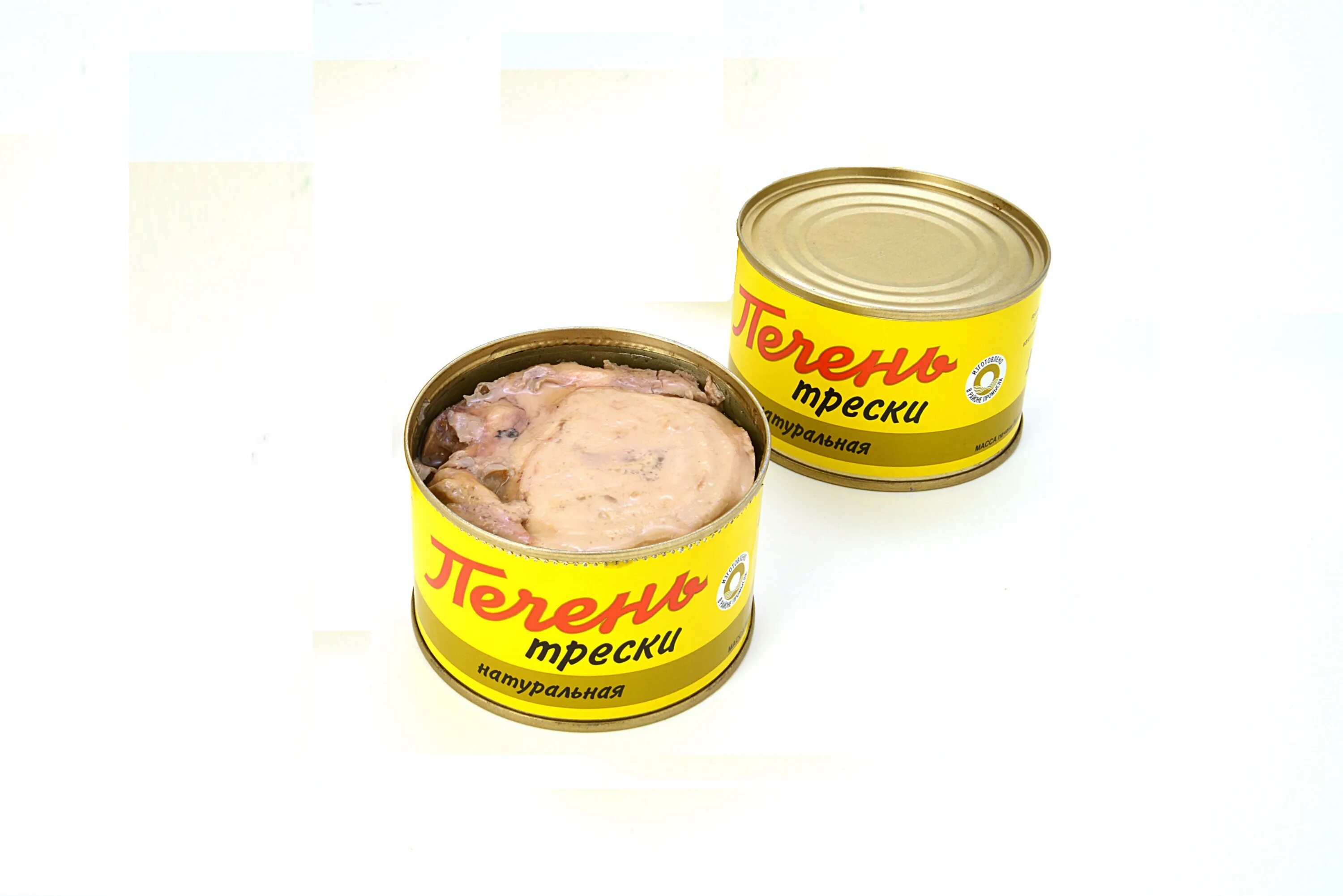 печень трески фиш хаус. печень трески при гв. витамины в печени трески консервированной. технология консервов печени трески. печень трески витамин д.