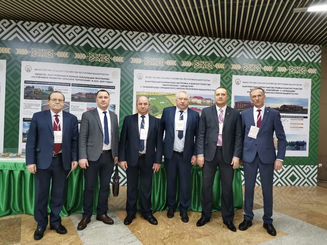 апк курганской области. выставка сельского хозяйства агрос. курганский агропромышленный комплекс. курганский агропромышленный комплекс. департамент апк курганской области.