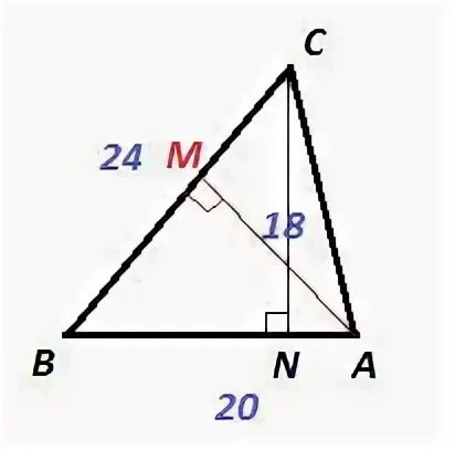Высота ам треугольника абс