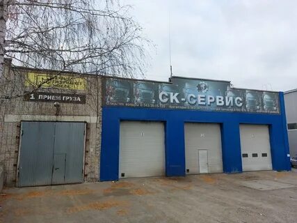 Автосервис березовский свердловская область