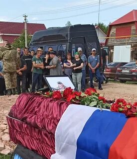 Погода в артемьевке