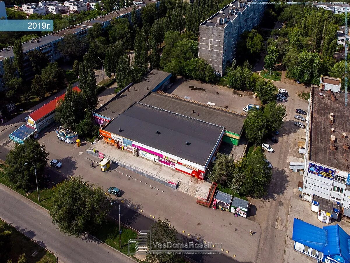 Индекс тольятти ленинский проспект. Ленинский 14 тольятти. ленинский проспект 14а тольятти. ленинский 10а тольятти. торговый центр ленинский тольятти.