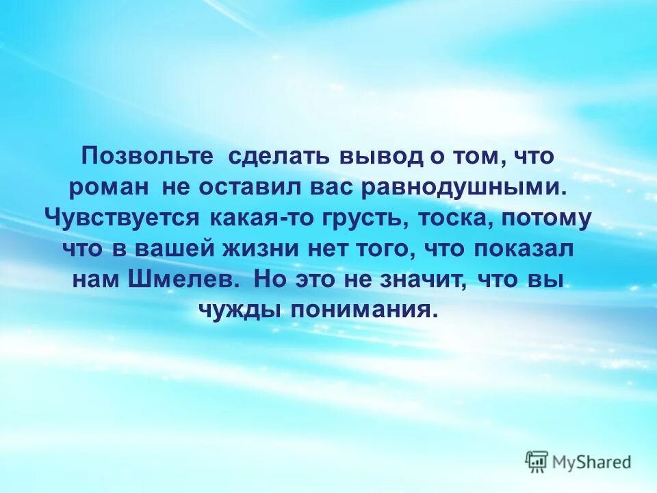 Какая-то агрессия и зубы скрипят. Какая то агрессия. Симптомы беременности на ранних сроках до задержки. Какая-то агрессия и зубы скрипят. У меня какая то агрессия.