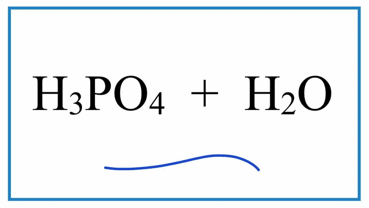 H2o 3 связь. H3po4 h2o. H2po4+h2o. H3po4 структурная формула. H3po4.
