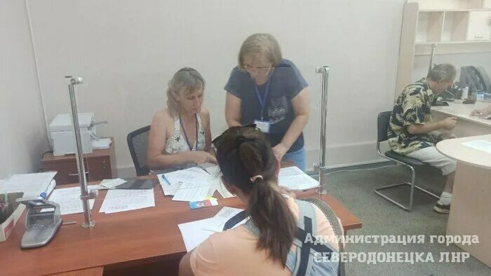 Отдел по вопросам миграции дорогомилово. Соцзащита. Работа в северодонецке. Работа в северодонецке. Работа в северодонецке.