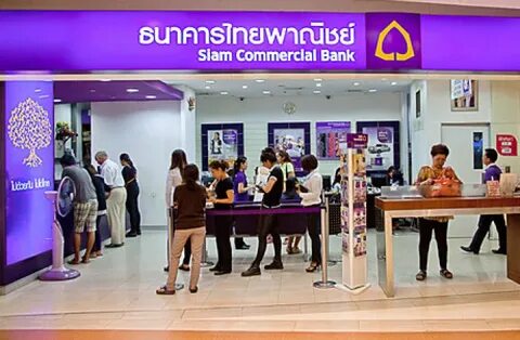 Siam commercial bank