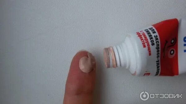 Синяк тональником. Синяк тональником. Express синяк крем от синяков с гримирующим эффектом. Крем синякофф с тональным эффектом. Мазь синяк офф с тонирующим эффектом.