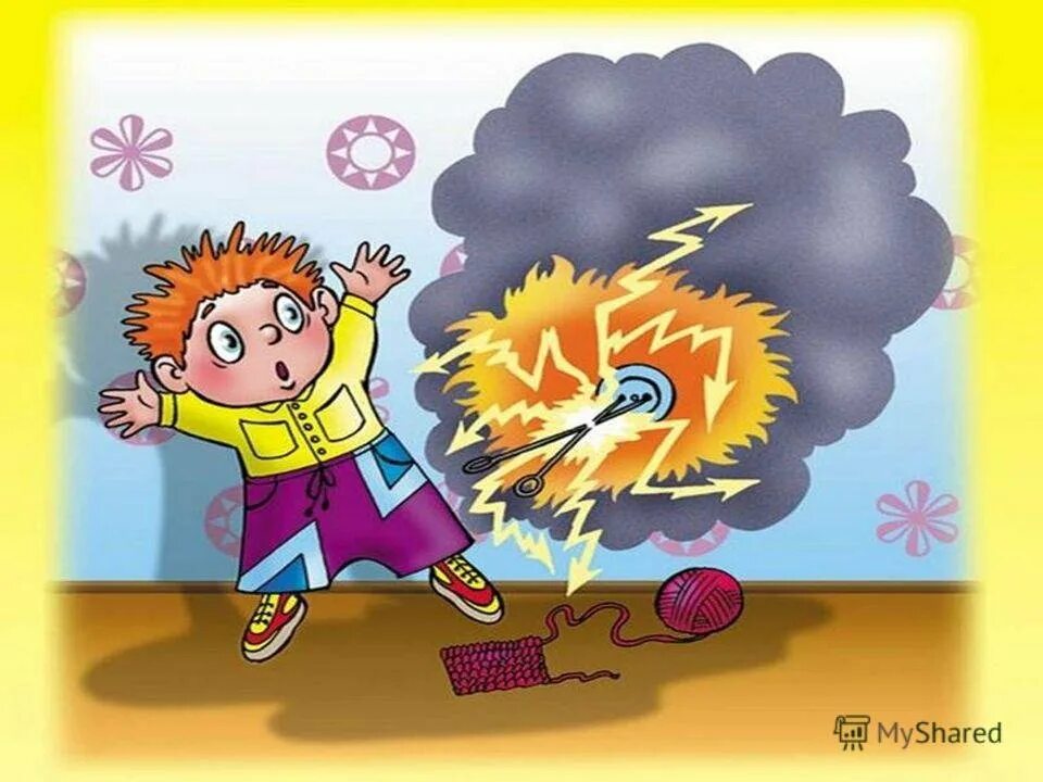 Рисунки на тему обж. Пожарная безопасность обж. Безопасность жизнедеятельности рисунки. Рисунки на тему обж. Противопожарная безопасность рисунки.