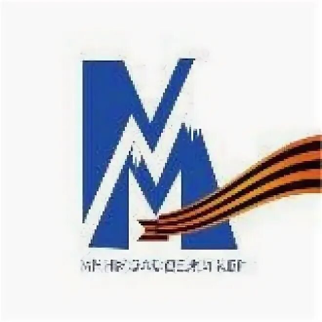 Минмолодежи кбр. Минмолодежи кбр