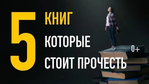 Читать без каналов