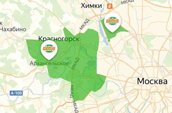 Зона доставки Глобус гипермаркет. Красногорск на карте Москвы. Гиперглобус Москва на карте. Глобус Красногорск зона доставки на карте Москвы.