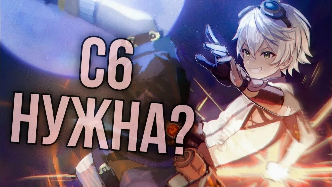 Подвал глеба