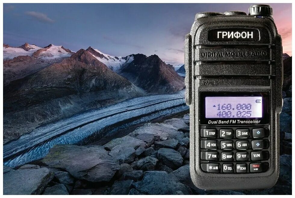 Радиостанция портативная грифон g-6\grifon. Частоты рации грифон g44. Грифон g-6 сетка частот для рации. Аккумуляторная батарея для грифон g-6. Рация грифон g6.