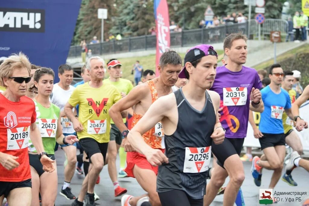беговой марафон. марафонский забег владивосток. полумарафон воронеж 2022. полумарафон москва 2022. забег рф 2021 тверь.