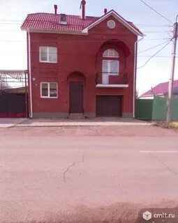 Авито дома в чистополе
