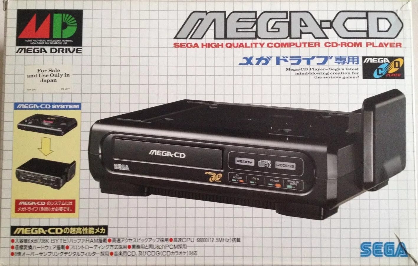 Sega Mega Drive 2 Mega CD. Sega Mega-CD 1. Sega CD / Mega CD. Sega Mega Drive 1 NTSC-J.