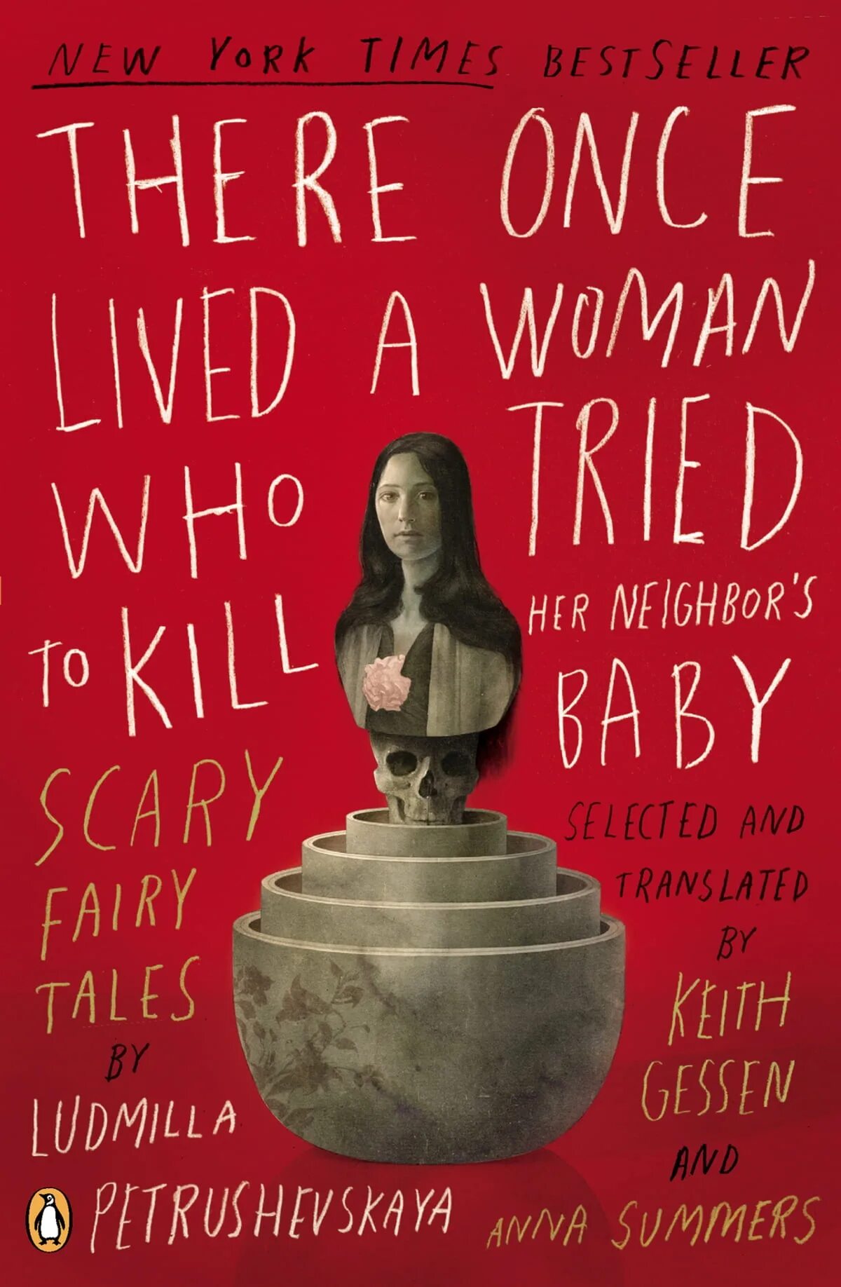 Once there lived there was. Петрушевская there once lived a woman who. ludmilla petrushevskaya — there once lived a woman who tried to kill her neighbor&#039;s baby: scary fairy tales. бай бай бейби виктория книга обложка.